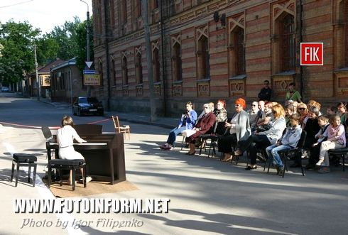 Вчера, 16 мая, в Музыкальной школе №1 им. Генриха Нейгауза состоялось мероприятие, посвященное Дню музеев и акции «Ночь музеев».